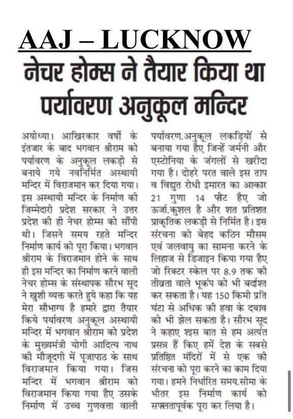 WhatsApp Image 2023-07-05 at 2.49.28 PM (2)