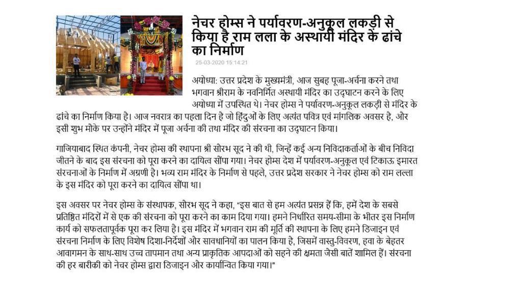 WhatsApp Image 2023-07-05 at 2.49.29 PM